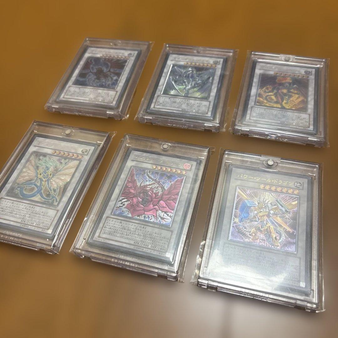 ✨*✨様 【遊戯王引退品】スターダストドラゴン　ブラックローズドラゴンレリーフ他
