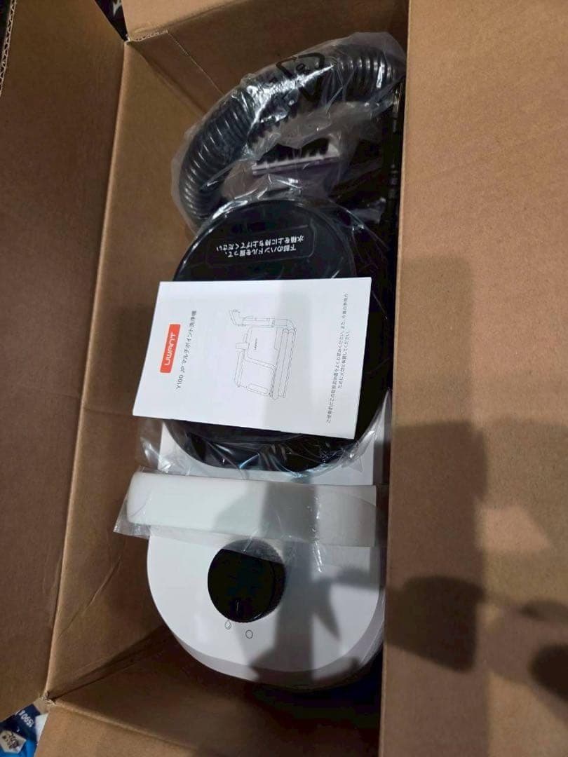 家庭用カーペットクリーナー プロ仕様ブラシ 専用洗浄液付き 絨毯クリーナー