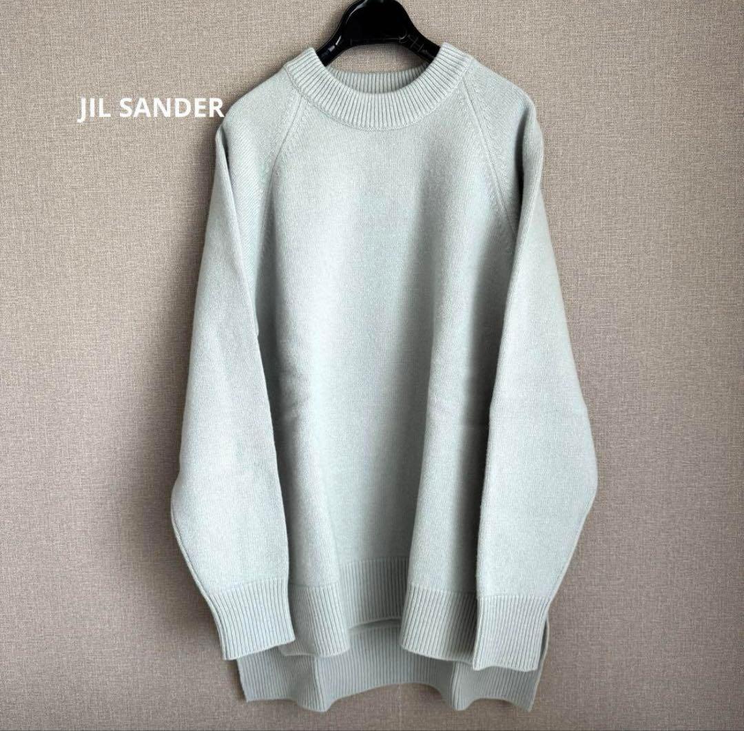 JIL SANDER ジルサンダー　AWサイドスリットニット