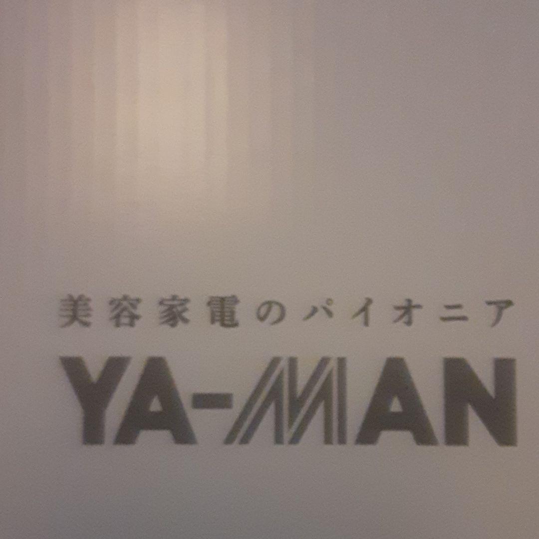 美容家電のパイオニア、全身に使用できる、ハンドマッサージ機★