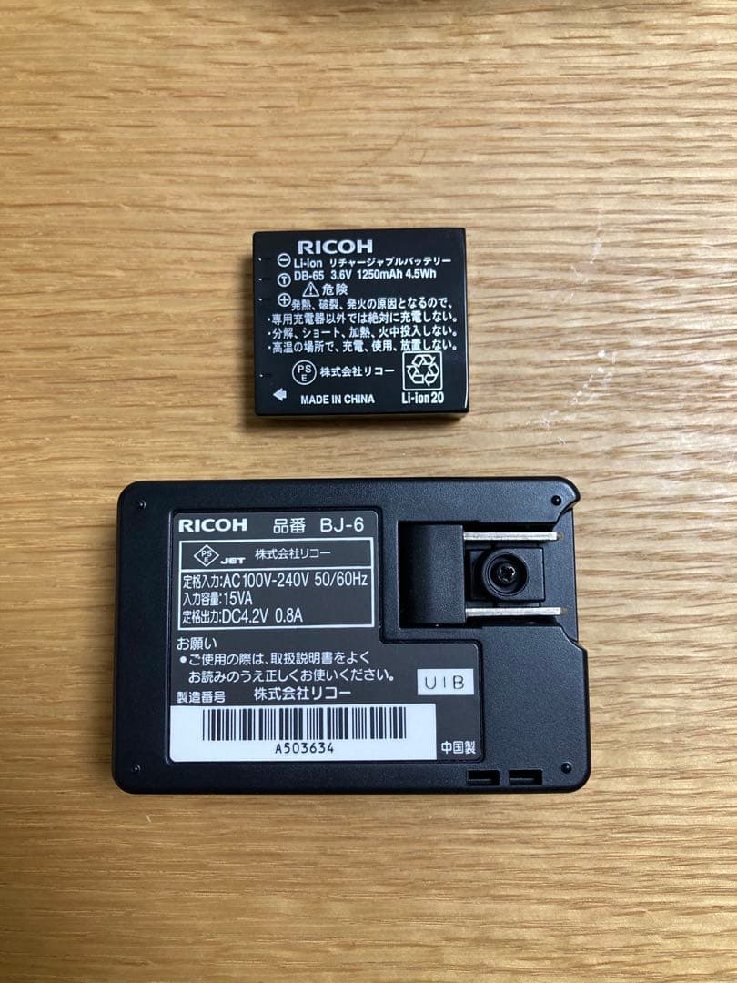 【最終価格】RICHO GR DIGITAL IV ホワイトエディション