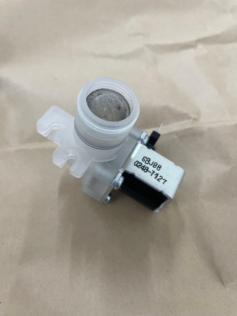 ホシザキ製氷機　給水電磁弁　3個セット