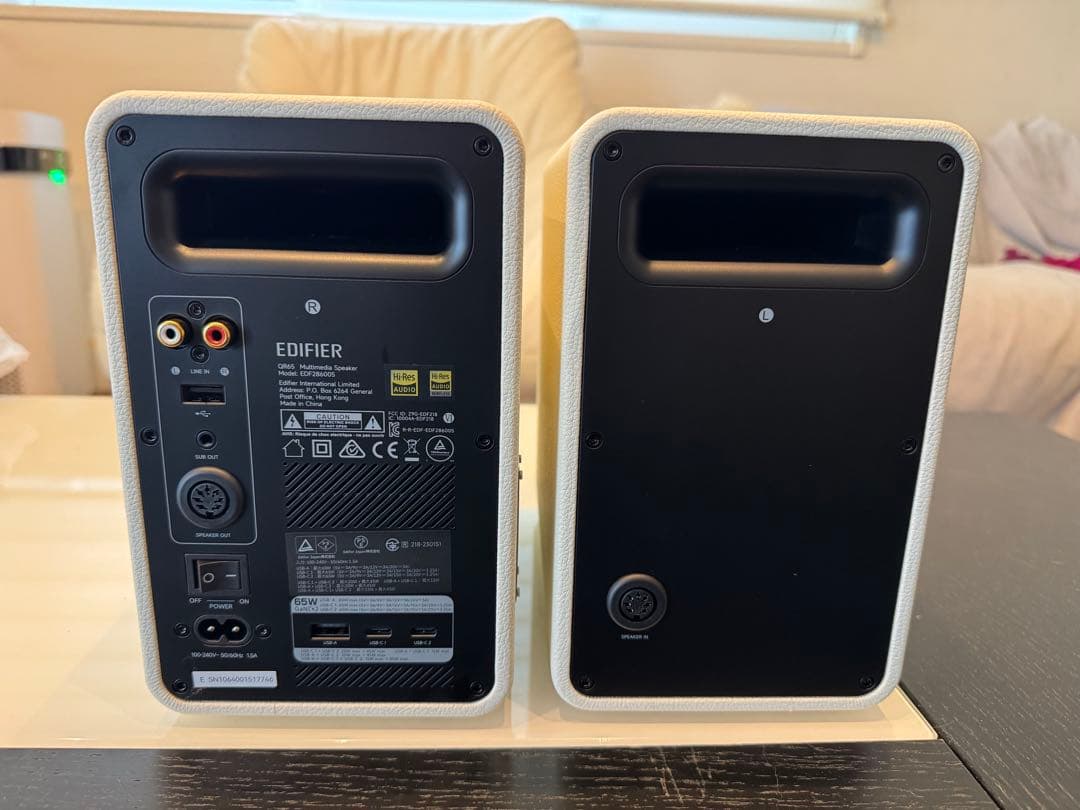 ★新品同様・未使用品★ EDIFIER QR65 ホワイト スピーカー