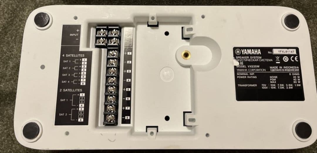 YAMAHA VXS3SW サブウーファー