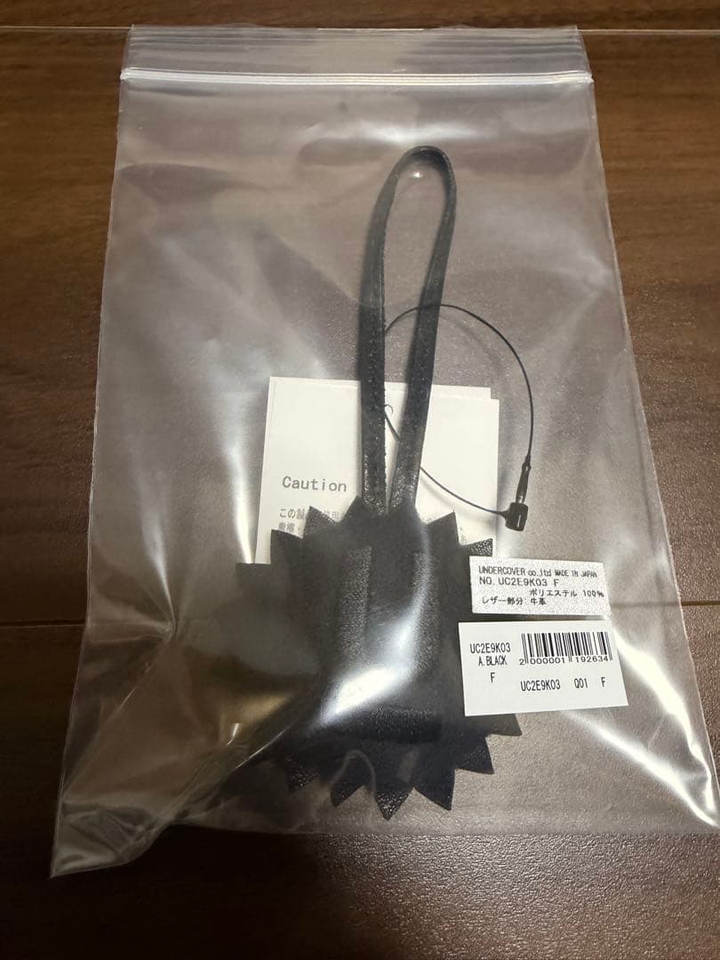 UNDERCOVER MEETS FRAGMENT チャーム 小