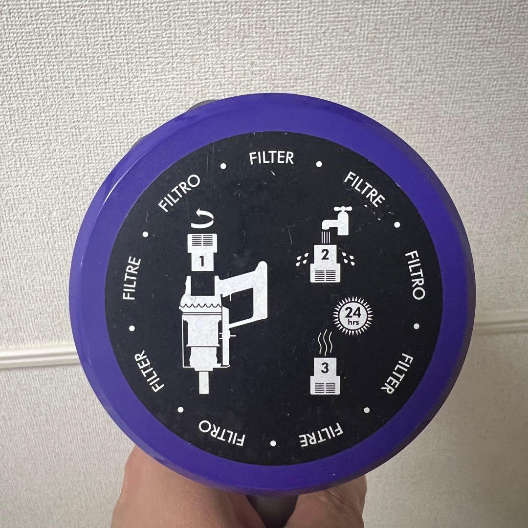 ダイソン dyson V10 アブソリュートプロ　セット