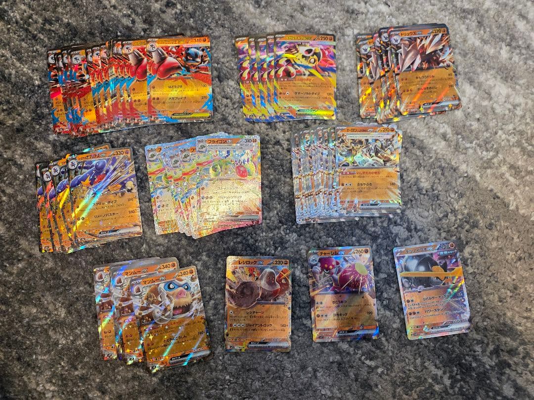 ポケモンカード　RR 900枚以上(Hレギュ以降)　まとめ売り