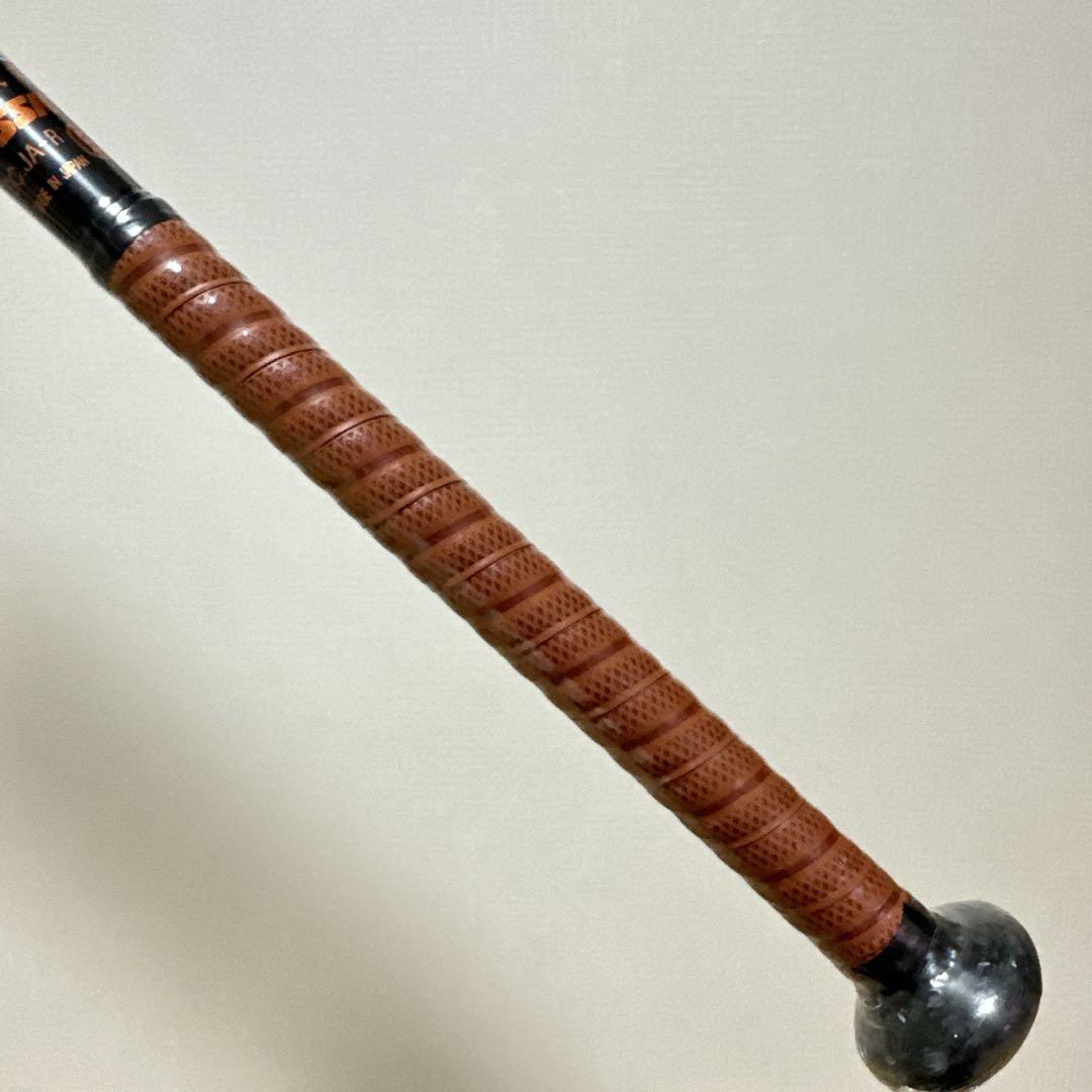 新品未開封 SSK Proedge SKYFLIGHT ST 84cm 900g