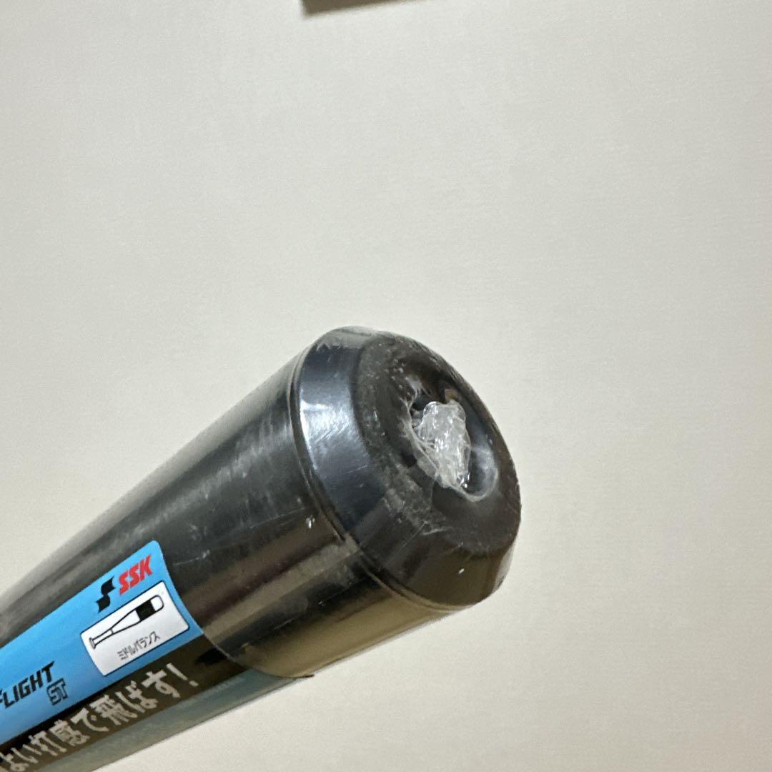 新品未開封 SSK Proedge SKYFLIGHT ST 84cm 900g