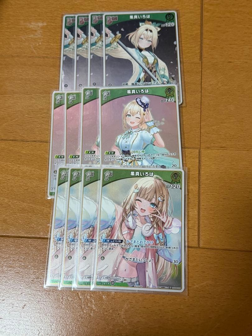 ホロカ　ホロライブカードゲーム　風真いろは　プロモ