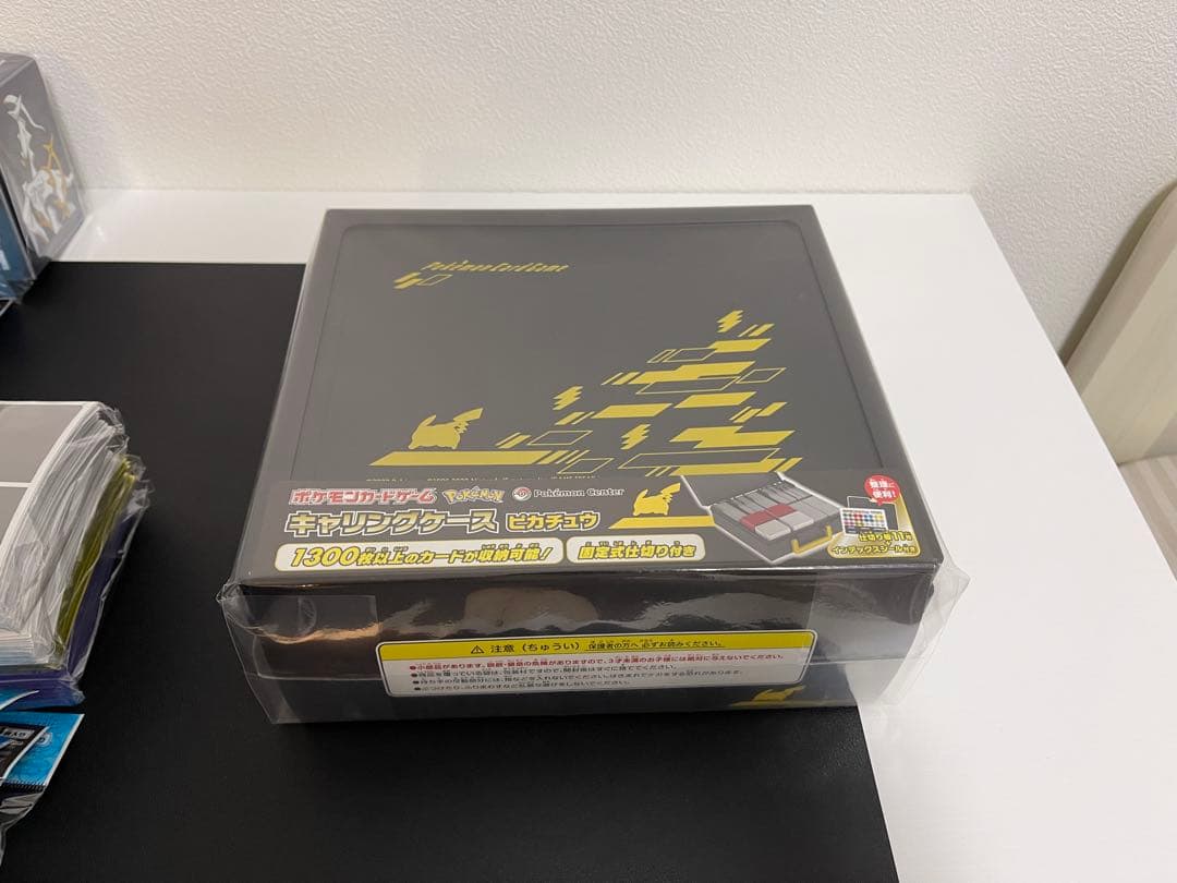 ポケモンカードサプライまとめ売り