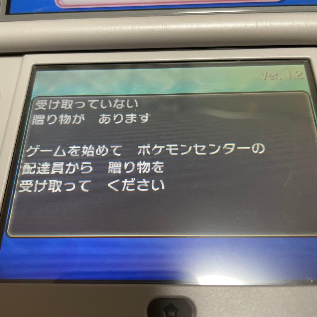 ブ*ー様 ニンテンドーDS・3DSソフト6本セット　DSテレビ１点