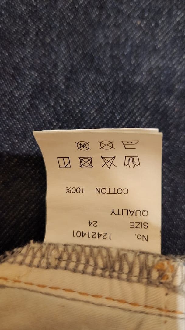 TODAYFUL Cary's Denim 24 インディゴ