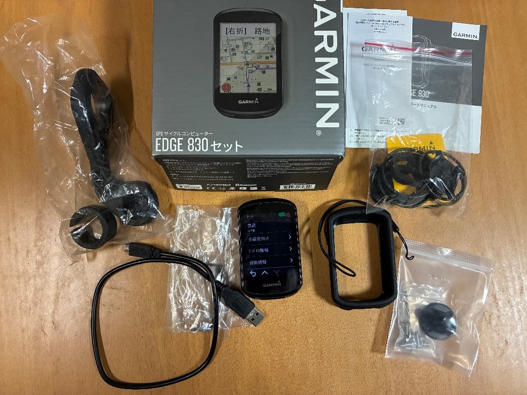 Garmin（ガーミン） edge（エッジ）830 美品