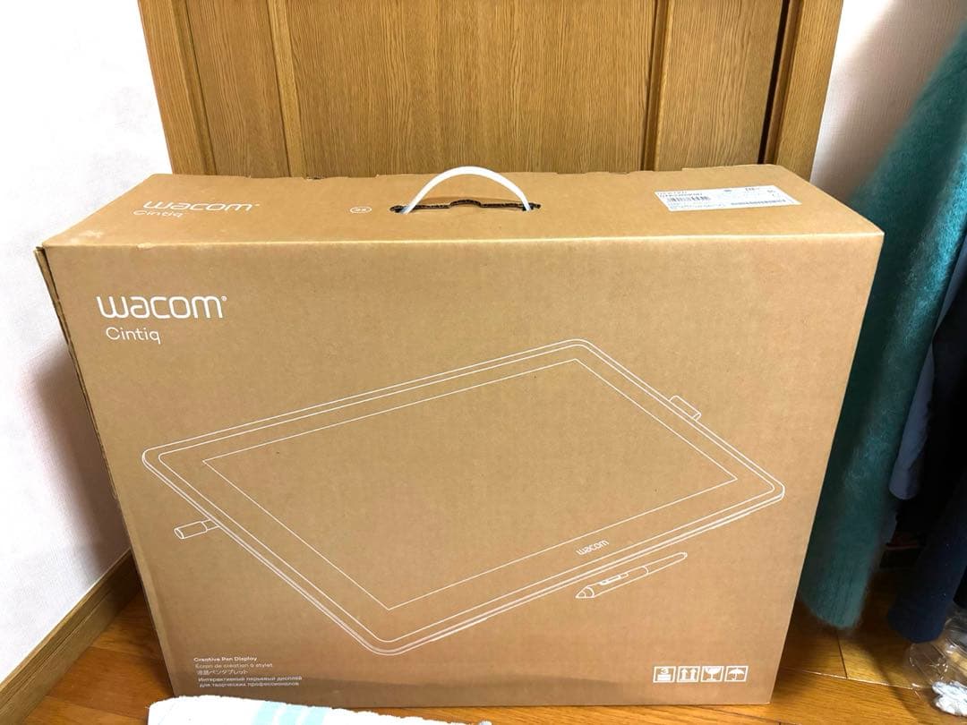 Wacom Cintiq 22 液晶ペンタブレット 本体