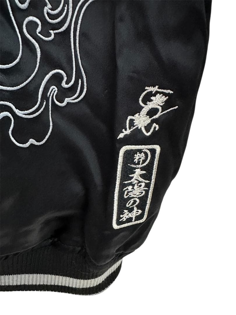 ワンピース ニカ スカジャン ルフィ 絡繰魂 リバーシブル アウター アニメ