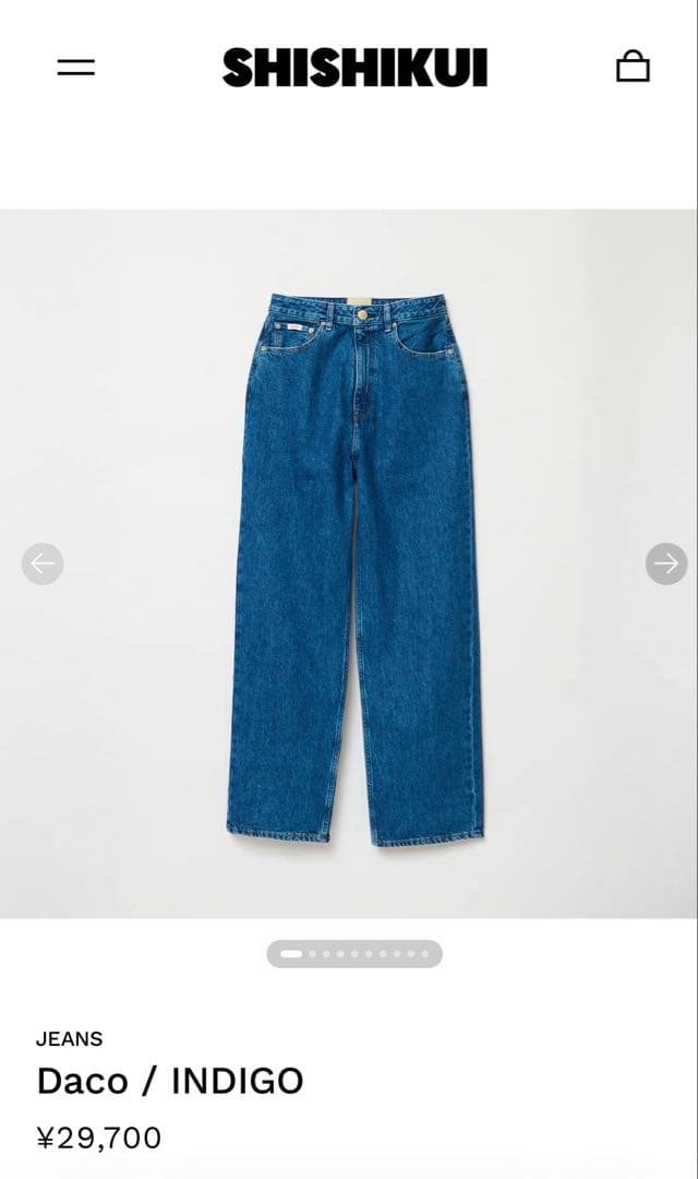Shishikui シシクイ Daco / INDIGO 34