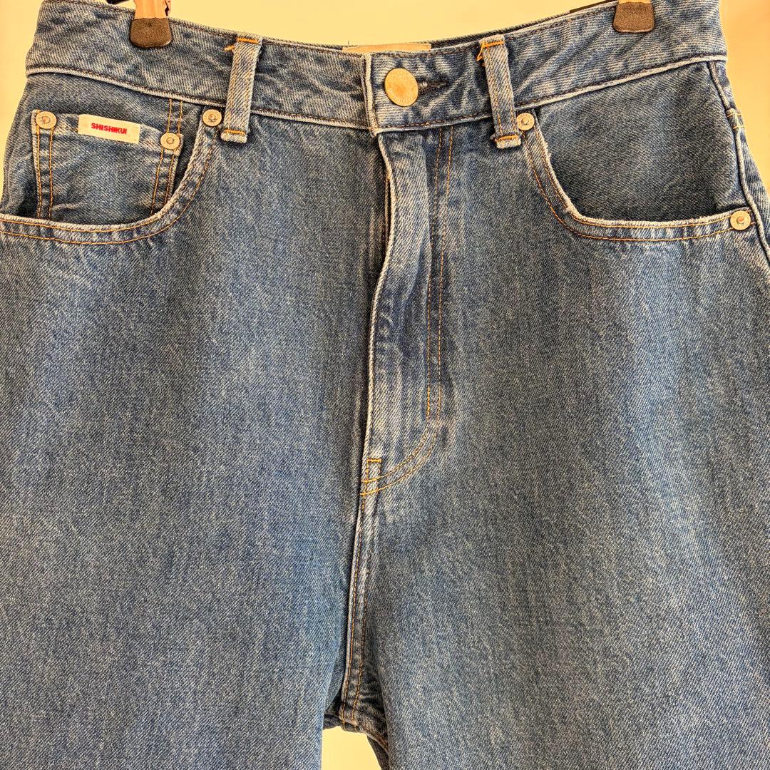 Shishikui シシクイ Daco / INDIGO 34