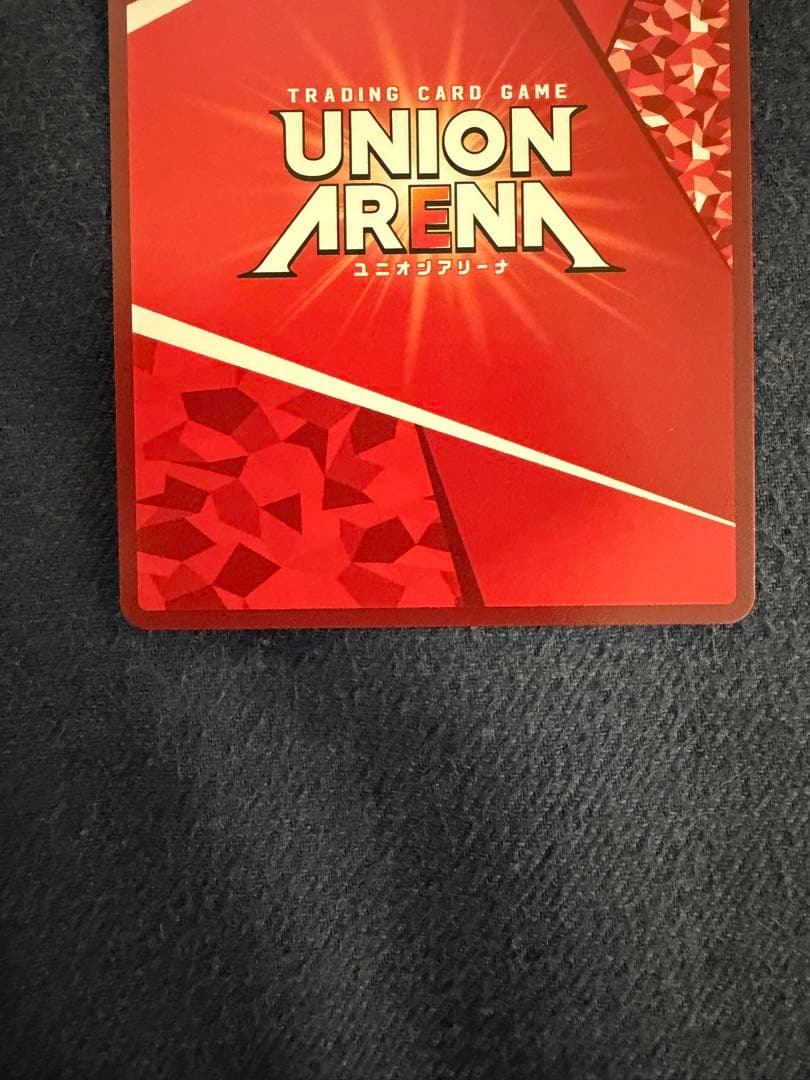 ユニオンアリーナ　ToLOVEる ナナ・アスタ・デビルーク　パラレル　1枚　星2