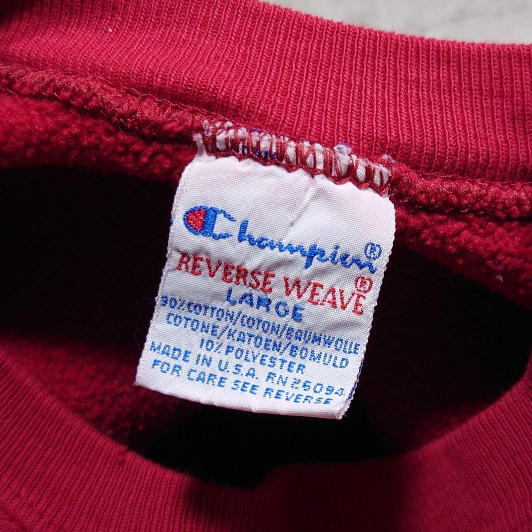 90s Champion リバースウィーブスウェット USA製 L