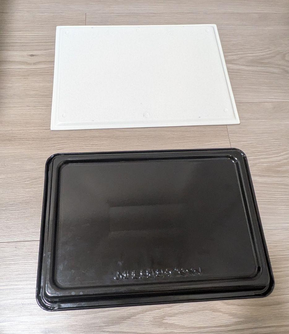 日立 ヘルシーシェフ MRO-TS8(R) 赤レッド レンジ