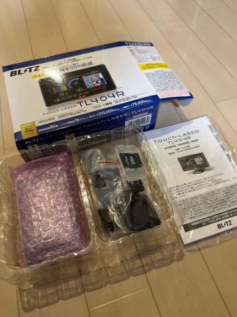 BLITZ　レーダー探知機　TL404R