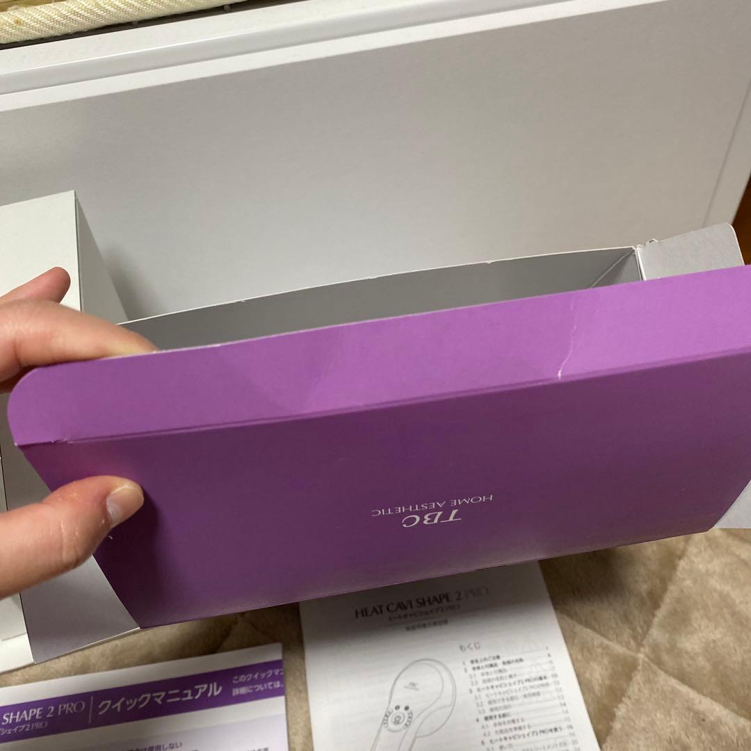 TBC HEAT CAVI SHAPE 2 PRO 美顔器