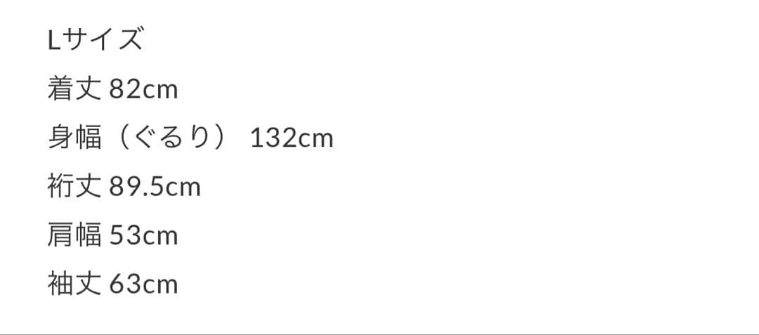 MB neo VINTAGE 50'sリプロダクトウエスタンシャツ