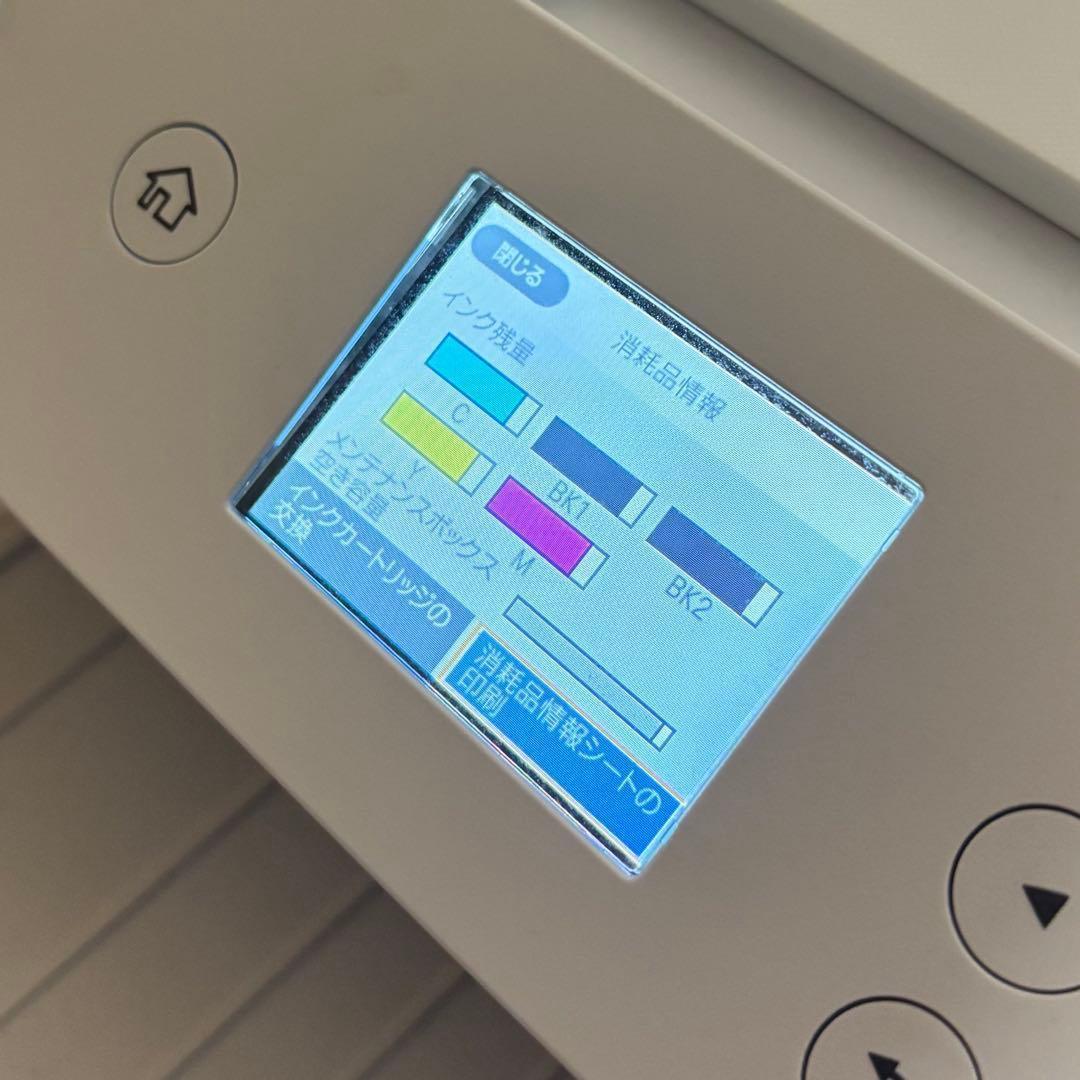 極上美品✨EPSON PX-S5010 23年製A3 対応プリンター 新品インク