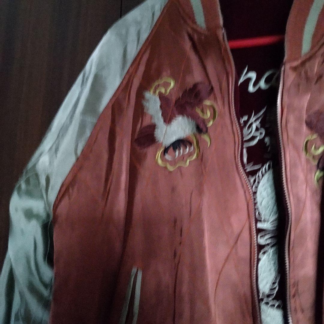 スカジャン リバーシブル 表双龍 裏虎の刺繍