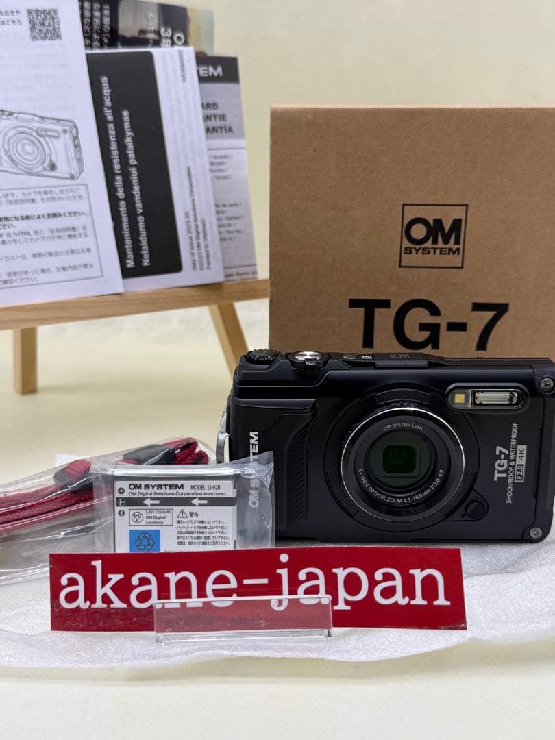 《未使用品》OM SYSTEM Tough TG-7 ブラック#268