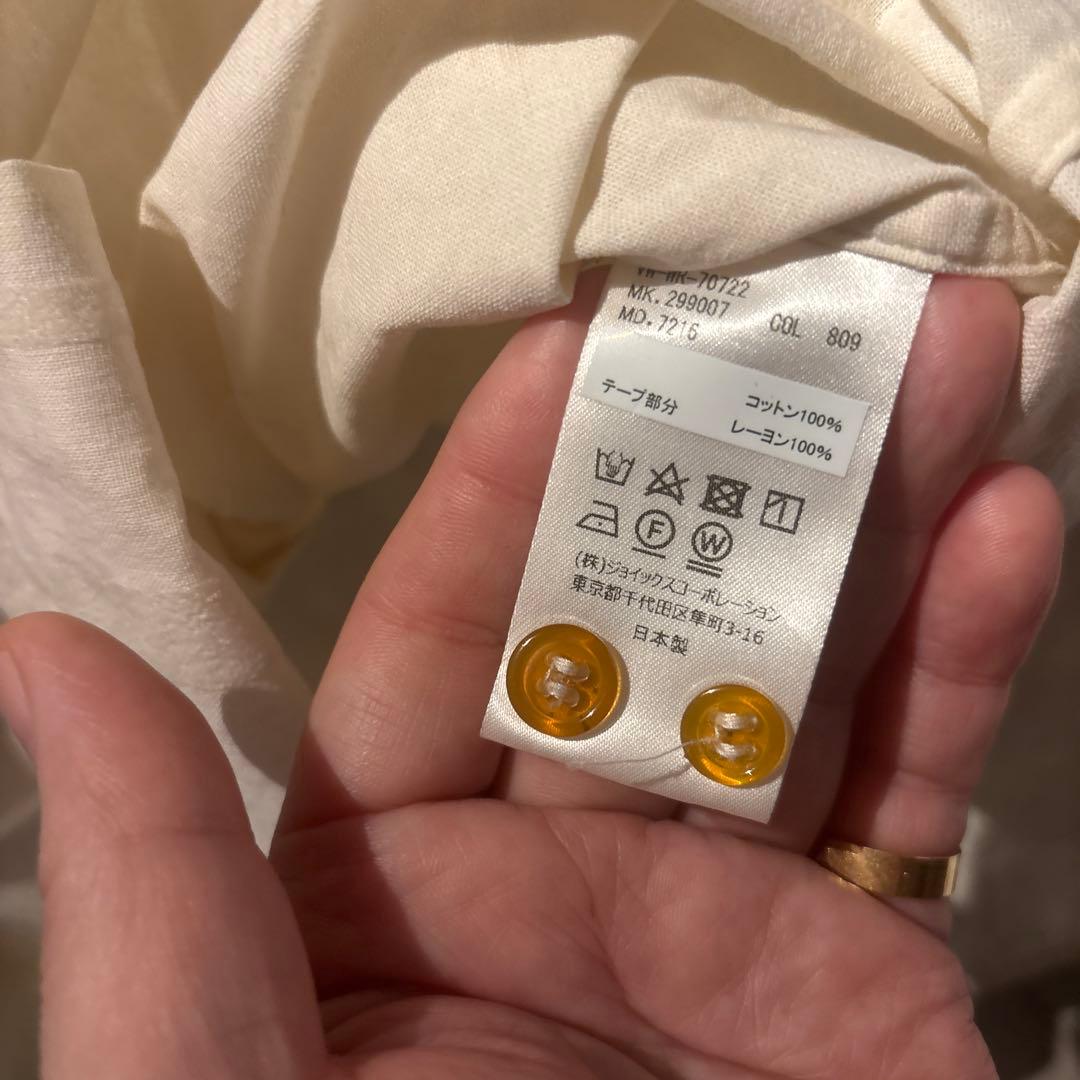 Vivienne Westwood man長袖シャツ アイボリー