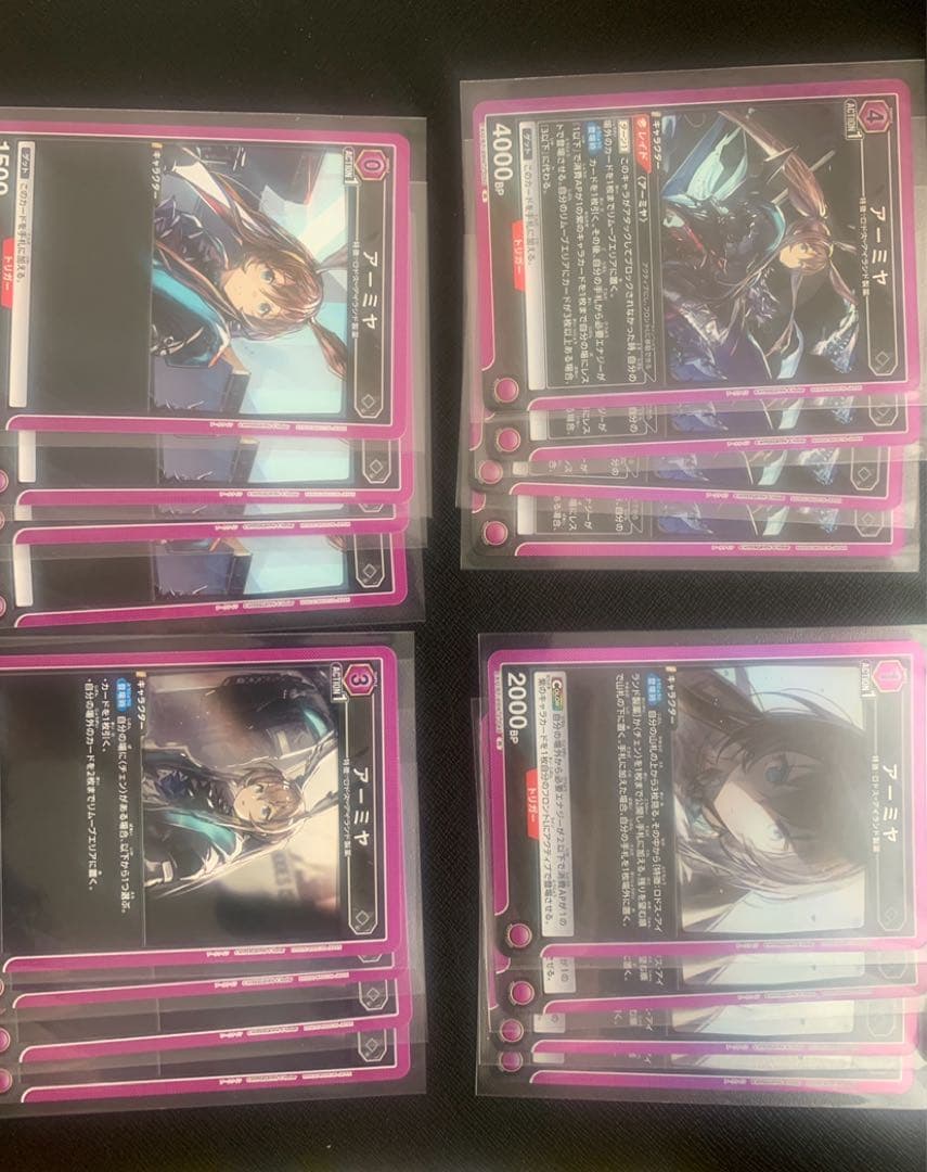 ユニオンアリーナ　アークナイツ　アーミヤ　チェン紫デッキ(49枚)