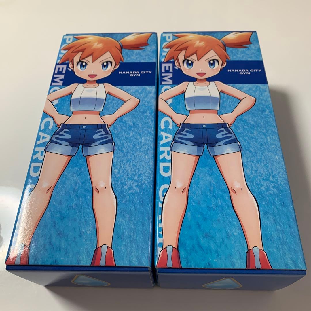 トレーナーバトルデッキ カスミ　セット