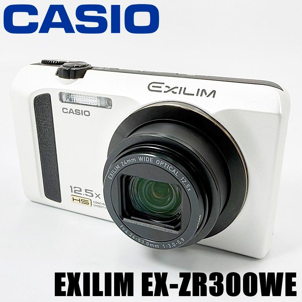 カシオ EXILIM EX-ZR300WE ホワイト コンデジ カメラ 中古