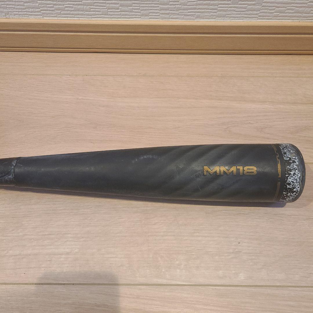 ★希少品★SSK MM18 80cm 少年軟式用 トップバランス