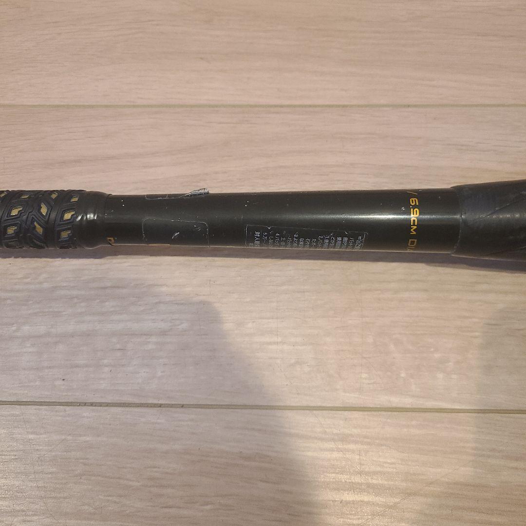 ★希少品★SSK MM18 80cm 少年軟式用 トップバランス