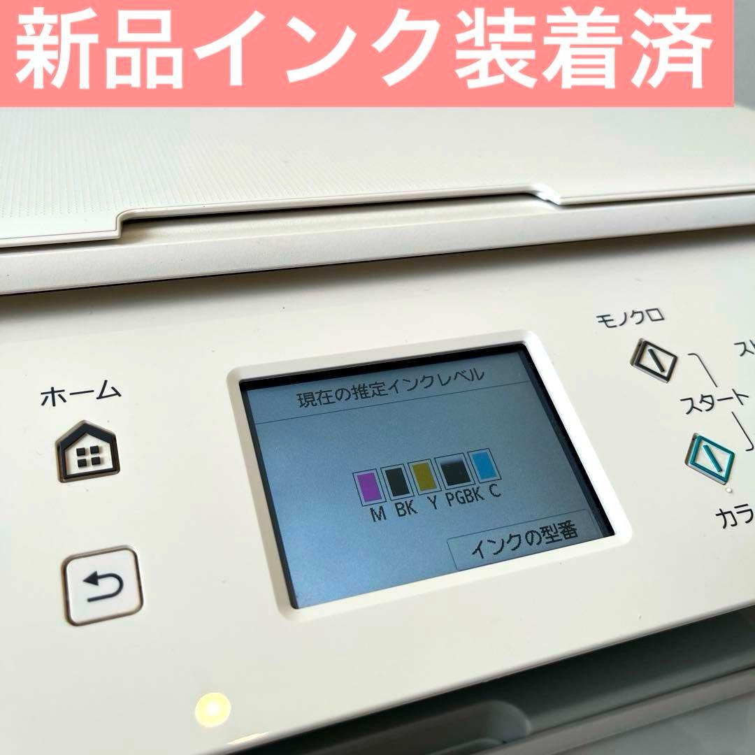 キャノンプリンター複合機TS6030動作確認済新品インク装着済Canonピクサス