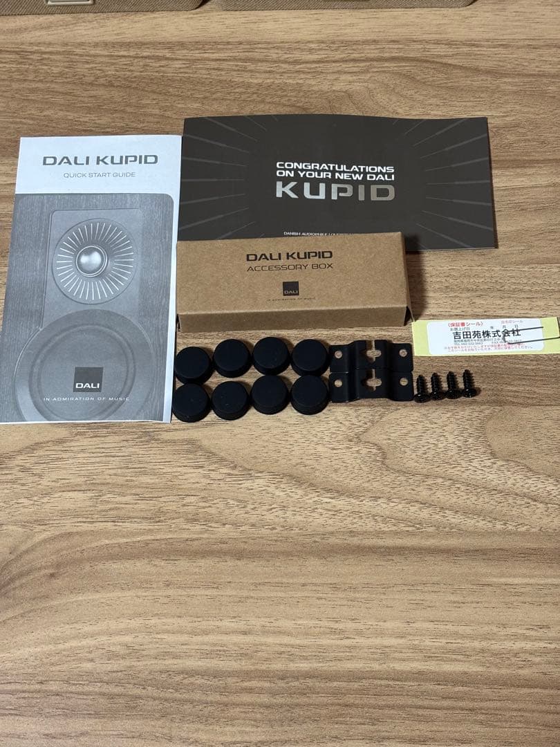 a*a様 DALI KUPID ゴールデンイエロー ブックシェルフスピーカー オ