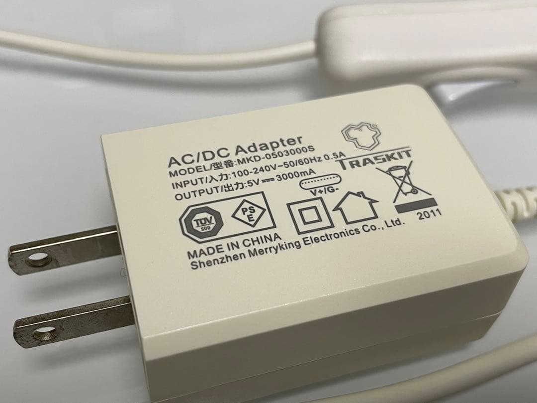 ラズパイ4 4GB TRASKIT教材付 電源3Aケース付 SD32GB初期化済