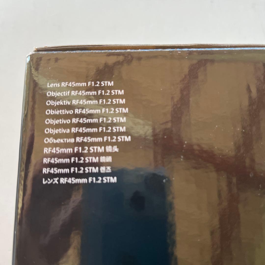 【希少】当日発送可 Canon RF45mm F1.2 STM