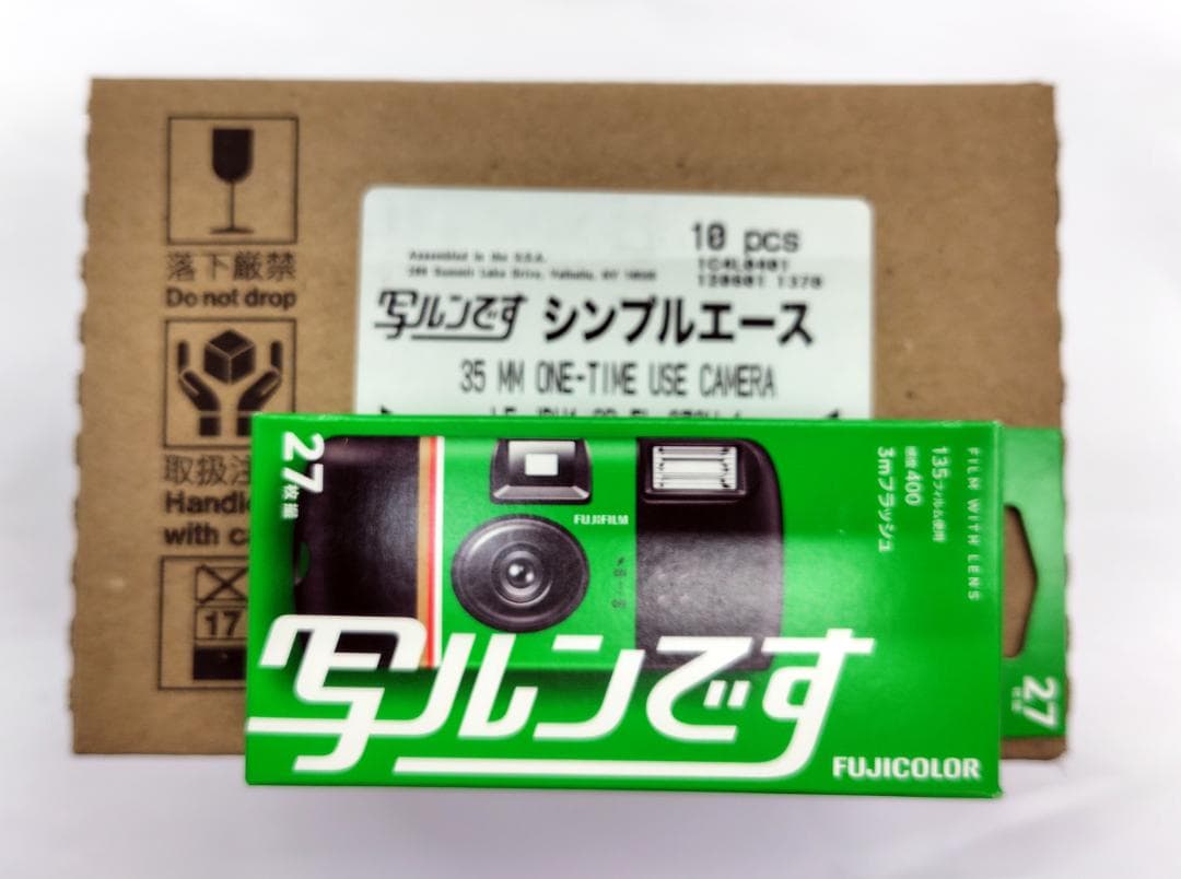 【新品・未使用】フジカラー 写ルンです newパッケージ 27枚撮り 10個