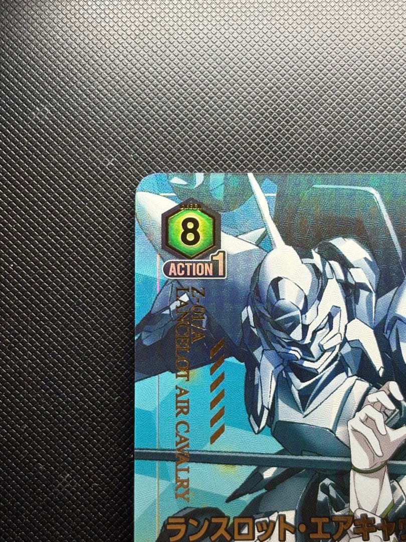 ユニオンアリーナ　ランスロット・エアキャヴァルリー　星2 パラレル