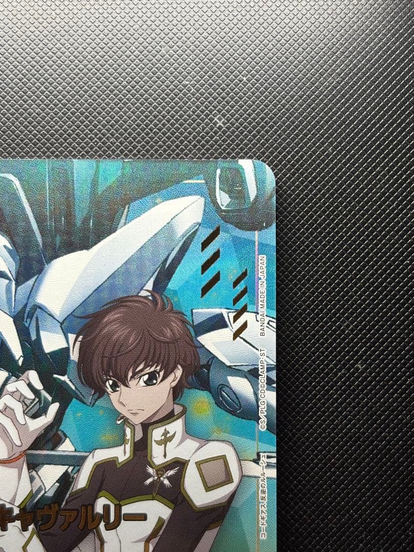 ユニオンアリーナ　ランスロット・エアキャヴァルリー　星2 パラレル