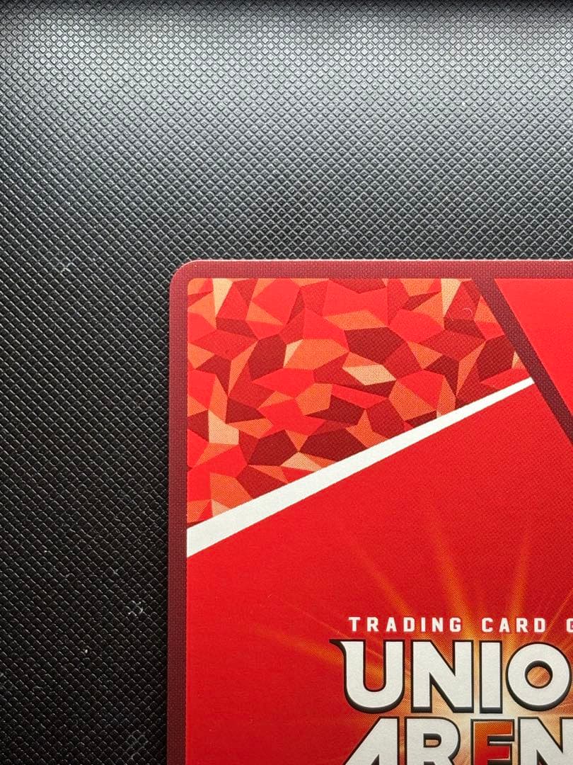 ユニオンアリーナ　ランスロット・エアキャヴァルリー　星2 パラレル