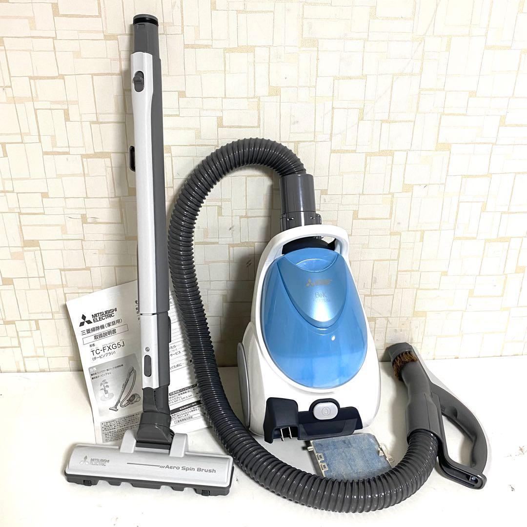 美品 三菱電機 紙パック掃除機 紙パック式 TC-FXG5J-A 2023年製