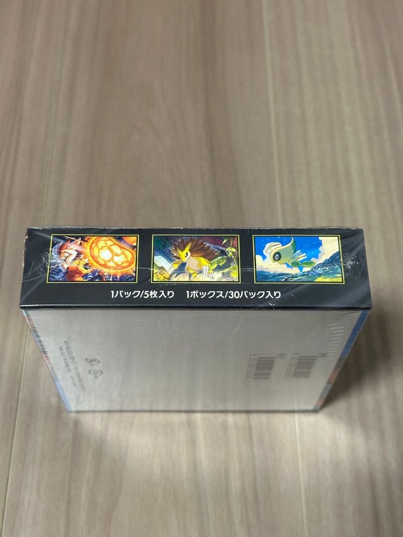 メガブレイブ　シュリンク付き1BOX