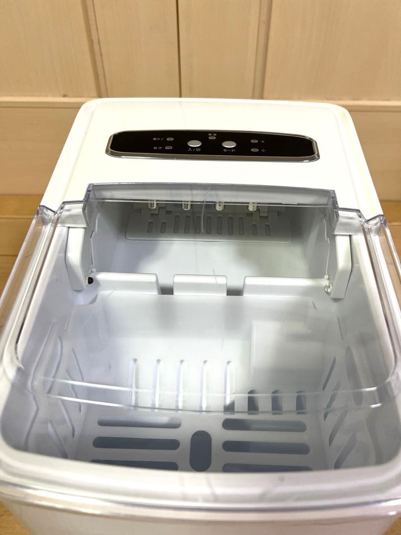 高速製氷機 VS-ICE010 ホワイト