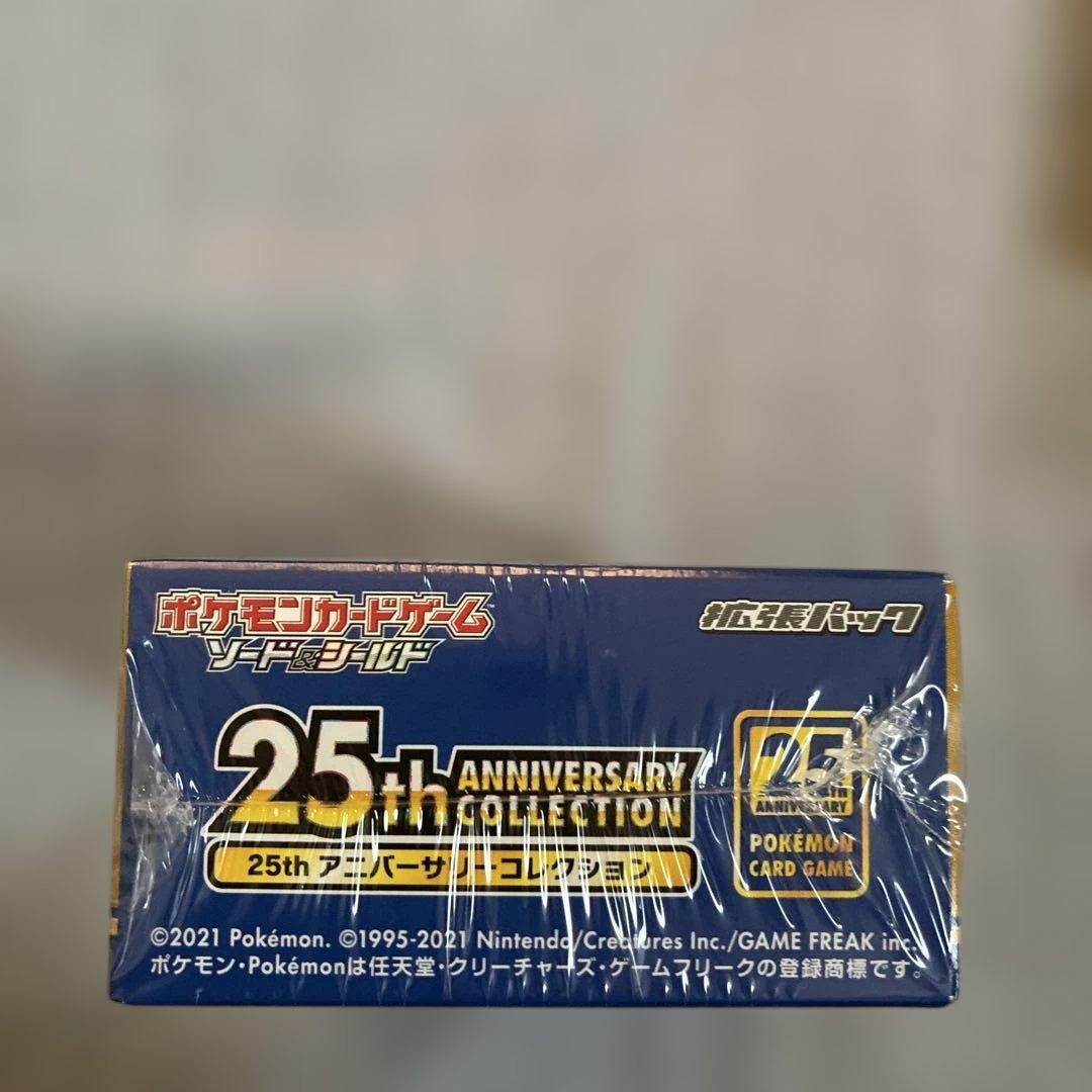 た*ん様 ポケモンカード 25周年記念未開封ボックスシュリンク付き、プロモーショ