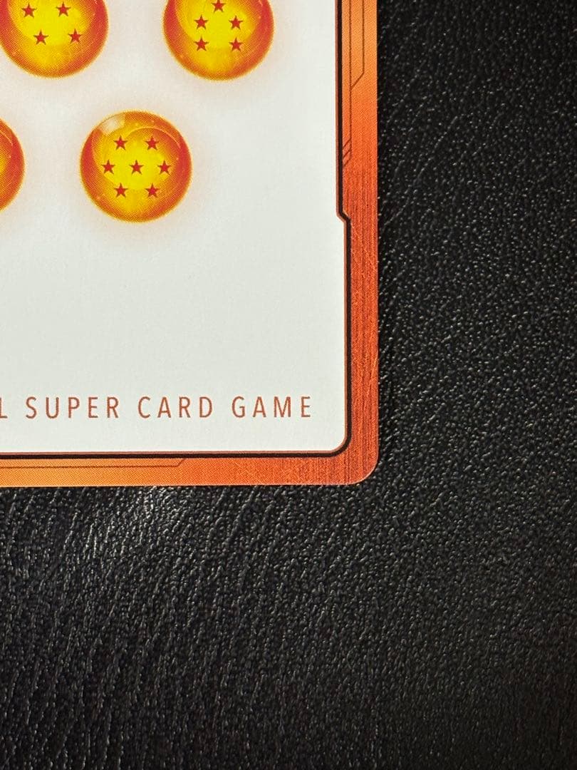 D*家様 ドラゴンボールカードゲーム　エナジーマーカー　金　38巻含む4パック開